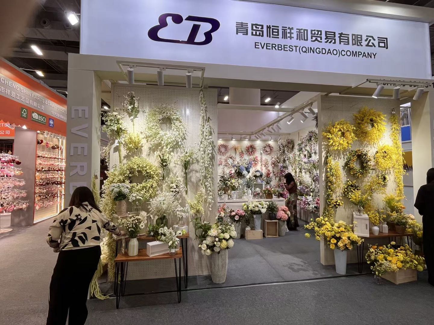 139 Canton Fair 